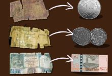 إنيهار للريال اليمني صباح اليوم أسعار العملات في اليمن 24 يوليو 2025 | alyemenalghad.news