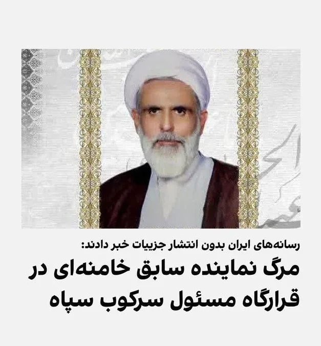 وفاة علي طائب