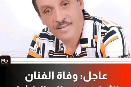 صالح الباشا