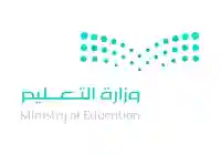 التقويم الدراسي 1447 بداية العام الدراسي 1447 في السعودية