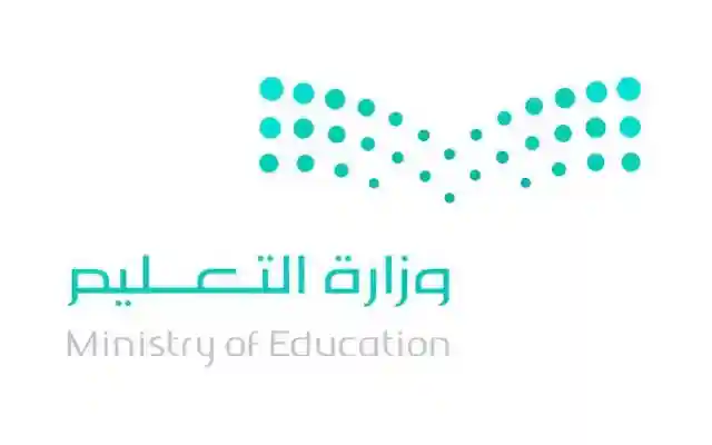 التقويم الدراسي 1447 بداية العام الدراسي 1447 في السعودية
