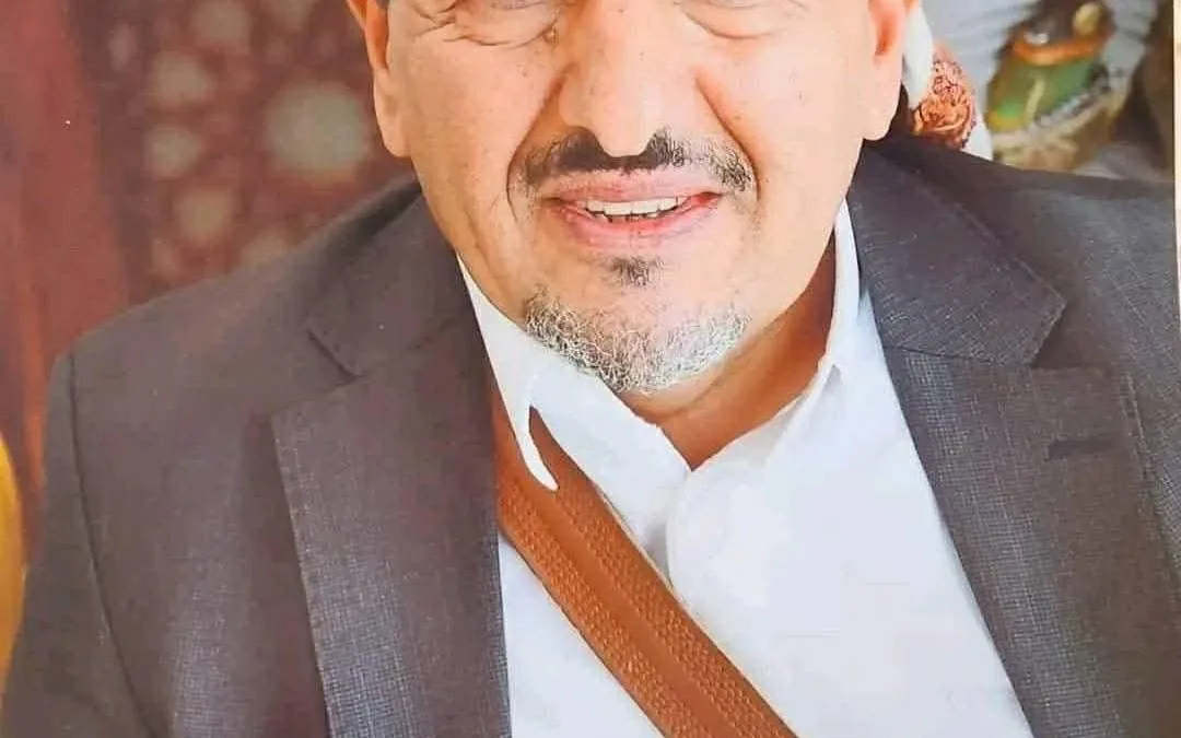 وفاة الشيخ زيد ابو علي بشكل مفاجيء | alyemenalghad.news