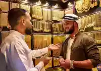 تقرير حول أسعار الذهب في اليمن 6 يوليو 2025 صنعاء وعدن