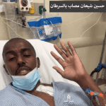 حسين شعبان يُصارع مرض السرطان