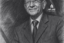 من هي زوجة لطفي لبيب