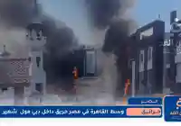 حريق داخل دبي مول في القاهرة بسبب ماس كهربائي