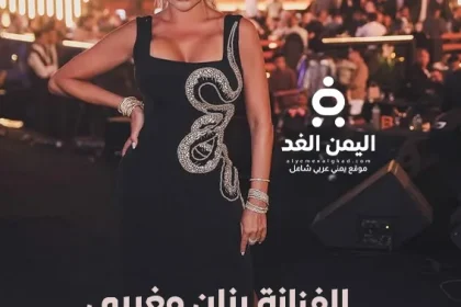 رزان مغربي تنجو