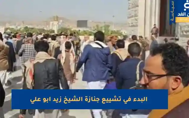 جموع غفيرة في تشييع جنازة الشيخ زيد ابو علي من جامع الصالح