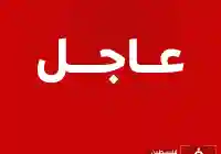 عاجل : أكثر من 110 شهداء في قطاع غزه منذ صباح اليوم الأربعاء