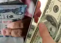 كم سعر صرف الدولار اليوم في عدن وكذلك أسعار الصرف السعودي