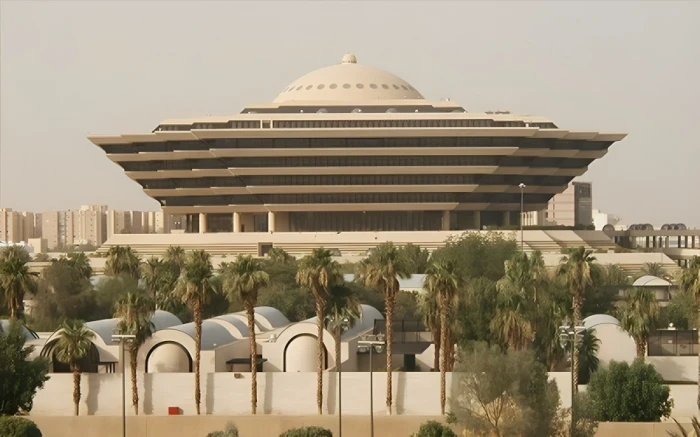 تنفيذ حُكم القتل تعزيرًا بالمواطن "ضيف الله الشمراني" و "سارة بنت دلمخ" لقيامهما بقتل ابنتهما في مكة 