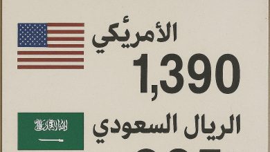 سعر الصرف في عدن اليوم 1 أغسطس 2025