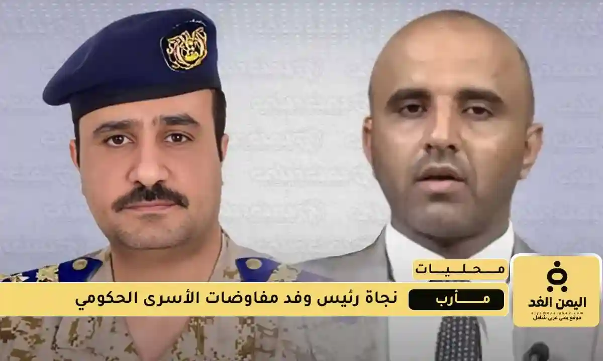 هجوم مسلح شرق مأرب نجاة قياديين حكوميين والتحقيقات تتواصل