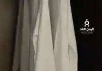 أروى حميدان التركي تستقبل والدها خلال ساعات بطريقتها
