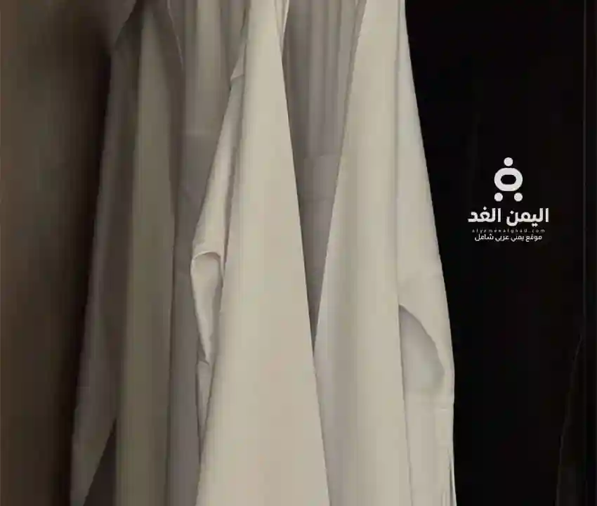 أروى حميدان التركي تستقبل والدها خلال ساعات بطريقتها