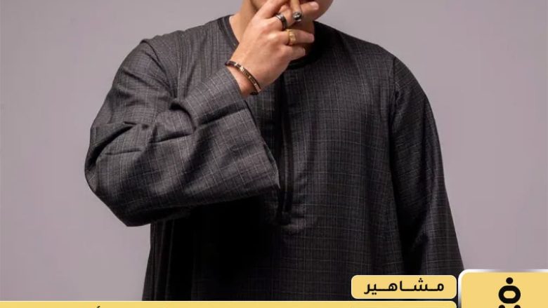 ألقبض على مداهم 777