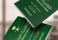 خدمة جديدة لمتابعة طلب زيارة عائلية في السعودية لعام 2026