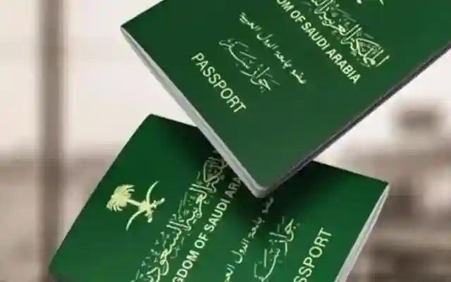 خدمة جديدة لمتابعة طلب زيارة عائلية في السعودية لعام 2026
