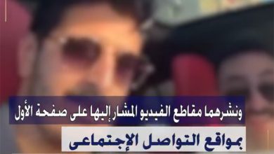 القبض على شاكر محظور