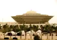 الداخلية السعودية تنفذ حكم القتل تعزيرًا بحق حُسن الطحيمي والسبب !