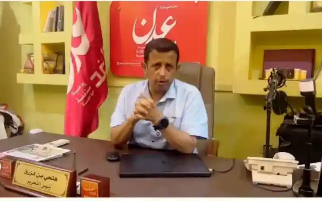 عاجل: إعتقال فتحي بن لزرق رئيس عدن الغد للصحافة في عدن والسبب التصاريح
