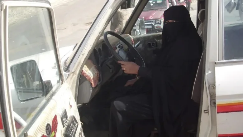 آمنة العلفي