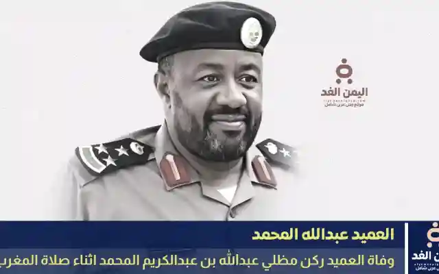 أثناء سجودة وفاة عبدالله بن عبدالكريم المحمد في إحدى مساجد المملكة