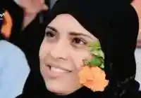من هي افتهان المشهري التي هزّ مقتلها مدينة تعز