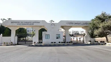 مدخل مبنى وزارة الخارجية وشؤون المغتربين 1 780x470.jpeg | الخارجية الأردنية : لانا شكري تم الافراج عنها في صنعاء