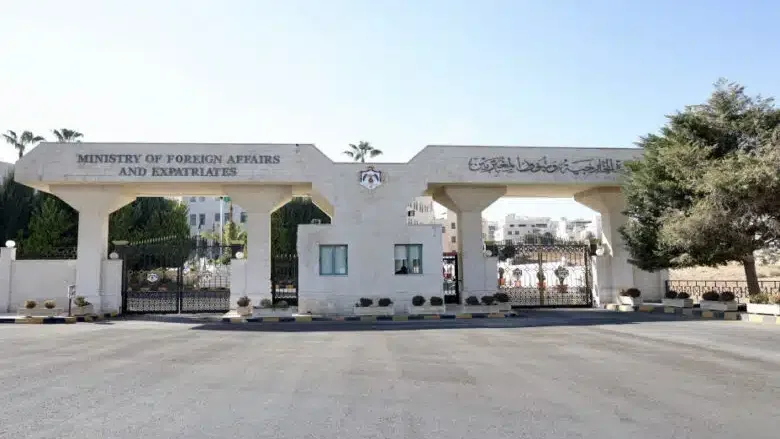 مدخل مبنى وزارة الخارجية وشؤون المغتربين 1 780x470.jpeg | الخارجية الأردنية : لانا شكري تم الافراج عنها في صنعاء