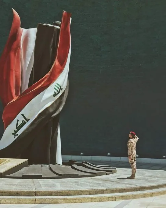 صور اليوم الوطني العراقي