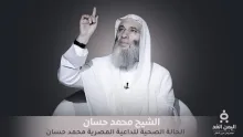 مرض محمد حسان الداعية المصرية