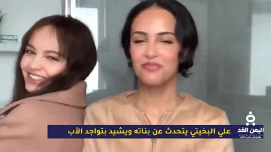 توجان وجوليا