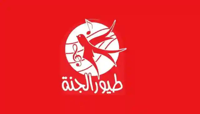 تردد قناة طيور الجنة 2026 على نايل سات وعرب سات