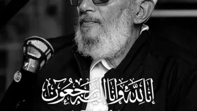 الشيخ المهندس محمد المقرمي