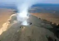 رماد بركان اثيوبيا يصل إلى بعض مناطق اليمن فما هو السبب
