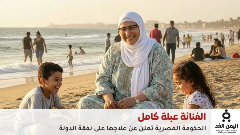 بعد مرض الفنانة عبلة كامل السيسي يأمر بعلاجها على نفقة الدولة 1 مرض الفنانة عبلة كامل