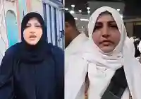 فنانة يمنية تدعوا على اخوها من داخل مكة فما قصة الفنانة فتحية إبراهيم