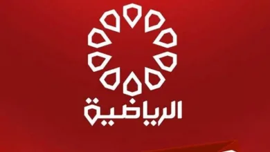 تردد قناة الكويت الرياضية