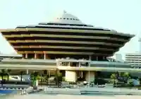 تنفيذ حكم القتل تعزيرًا بحق دحام العنزي في الرياض لتورطه في جلب أقراص الإمفيتامين