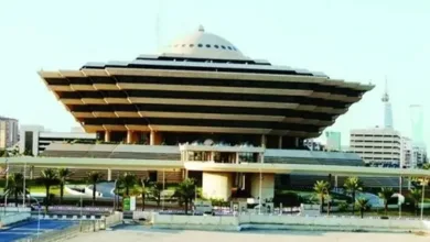 وزارة الداخلية السعودية
