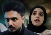 أصيل حزام يعلن انفصاله عن منى أسعد بهدوء واحترام للخصوصية