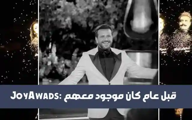 ٍسبب وفاة الإعلامي صبحي عطري في ألمانيا وما قصة استبعاده من ET بالعربي؟