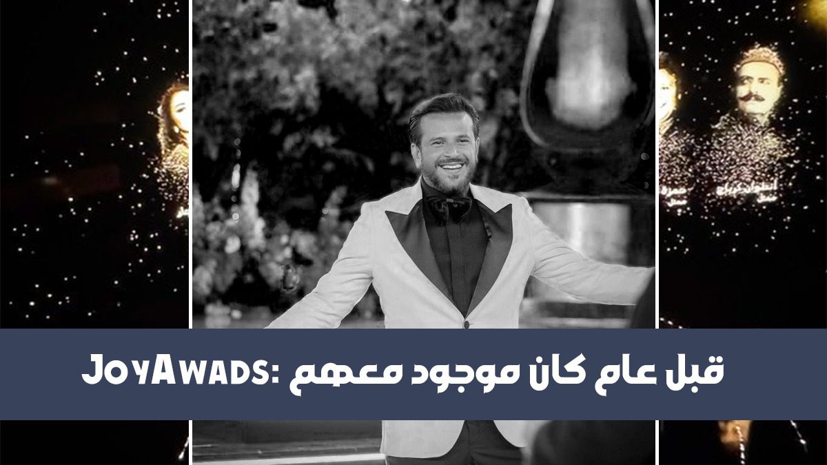 ٍسبب وفاة الإعلامي صبحي عطري في ألمانيا وما قصة استبعاده من ET بالعربي؟ 4 الإعلامي الراحل صبحي عطري، مذيع ET بالعربي