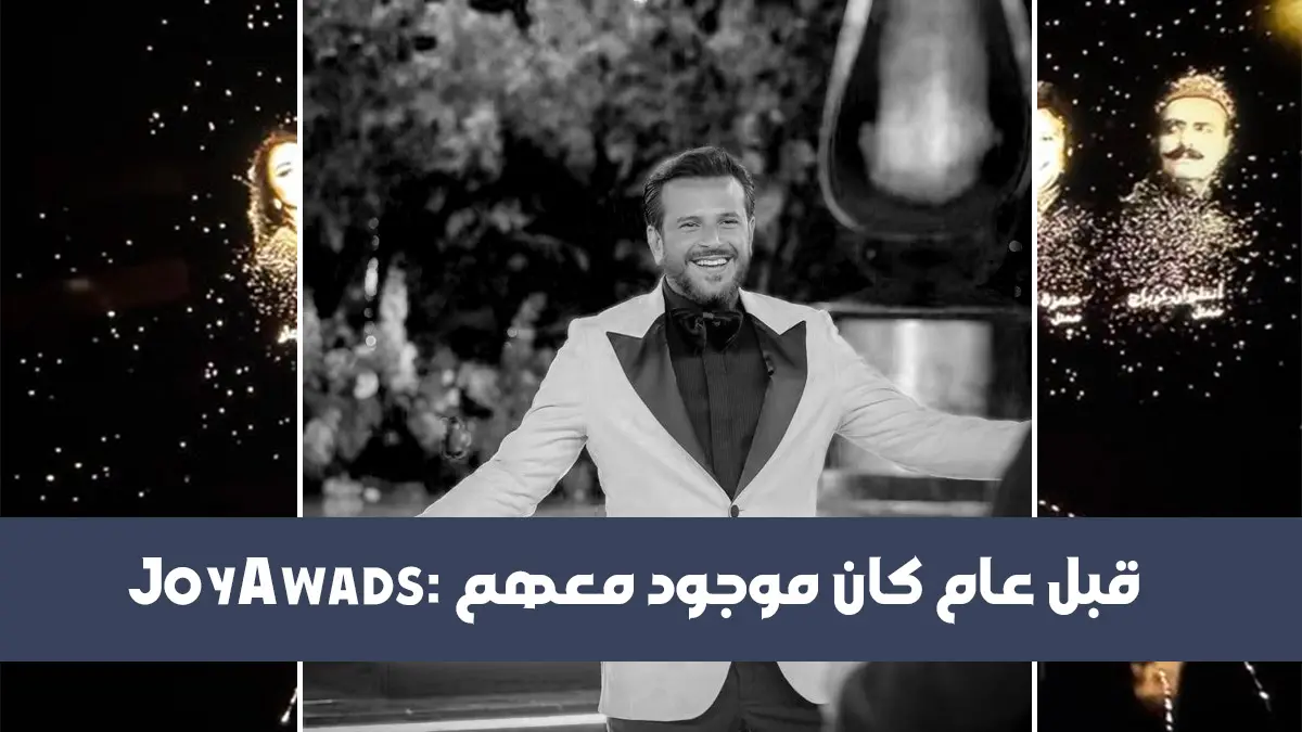 الإعلامي الراحل صبحي عطري، مذيع ET بالعربي