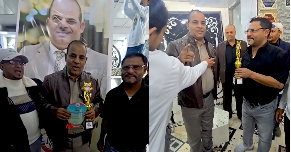 تكريم محمد المحمدي في مؤسسة اليدومي للرخام، المذيع محمد المحمدي نوح الطيور.