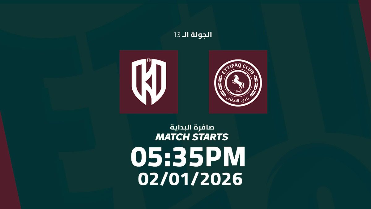 متابعة نتيجة مباراة الاتفاق والأخدود في دوري روشن السعودي 2026 4 مباراة الاتفاق والأخدود