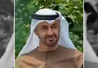 بعد شائعة وفاة رئيس دوله الامارات محمد بن زايد ظهورة عبر حسابه تويتر إكس