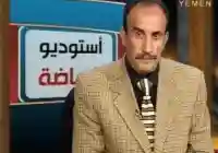 حالة من الحزن بعد إعلان عن وفاة علي العصري بعد معاناته مع المرض عن عمر 71 عاماً