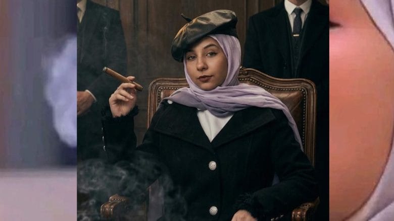 سماح أنعم